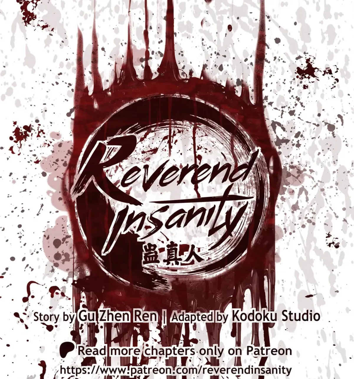 Reverend Insanity (2025) chapter 22 page 187