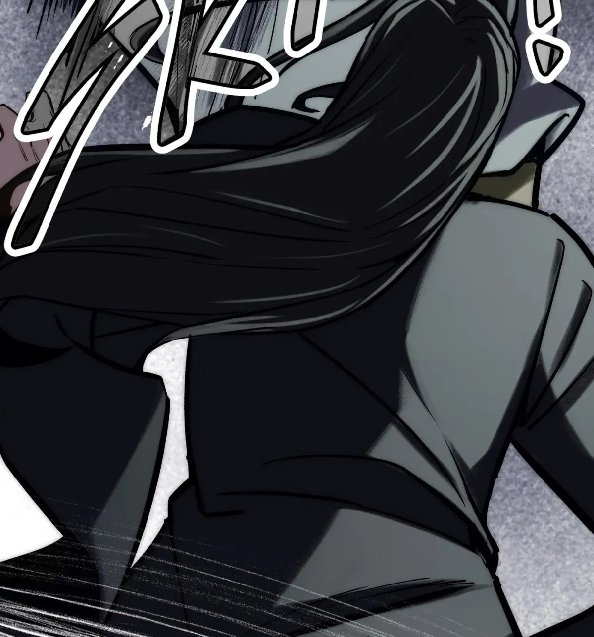 Reverend Insanity (2025) chapter 22 page 132