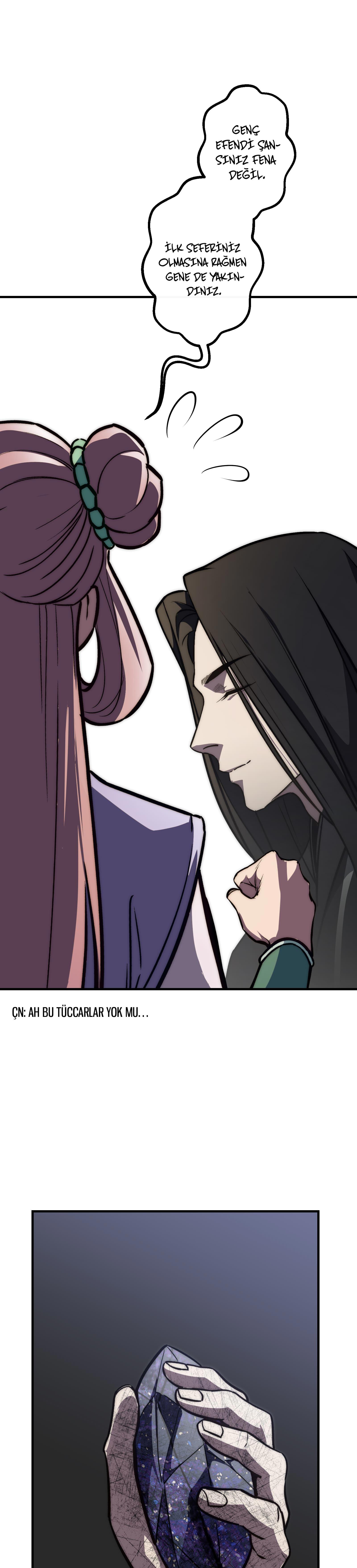 Reverend Insanity (2025) chapter 24 page 41