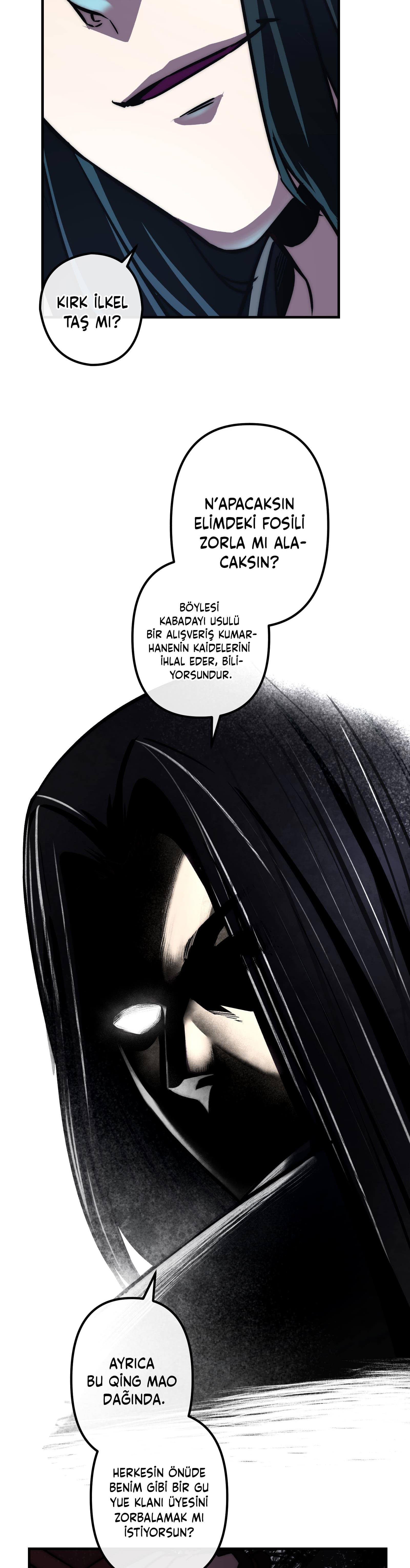 Reverend Insanity (2025) chapter 25 page 11