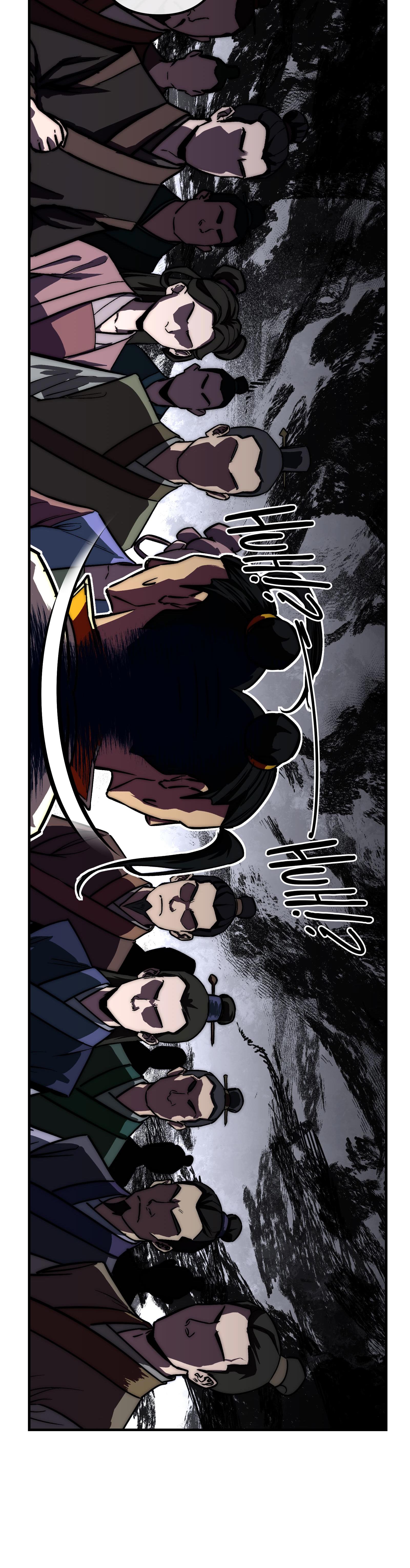 Reverend Insanity (2025) chapter 25 page 12