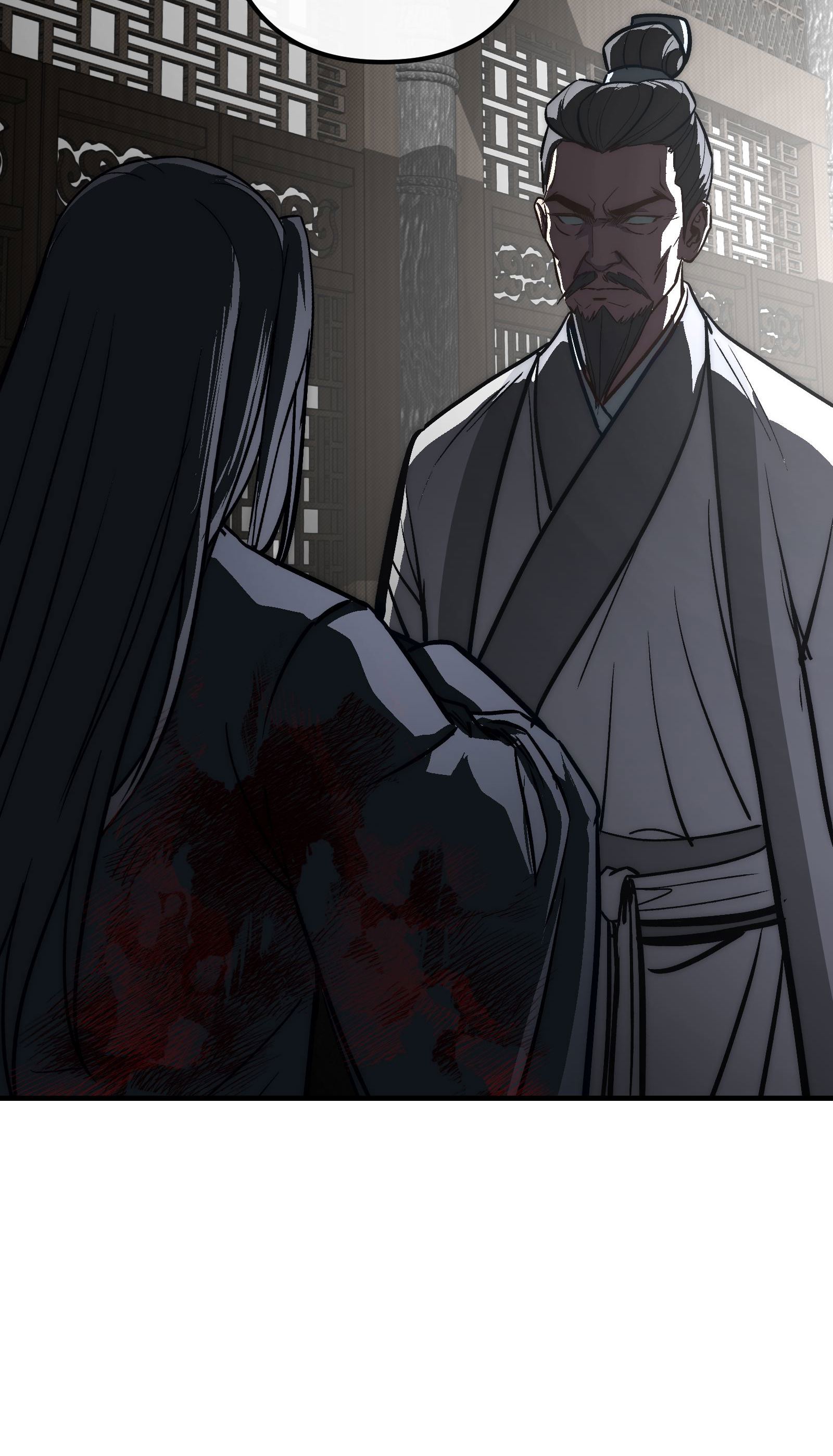 Reverend Insanity (2025) chapter 29 page 72