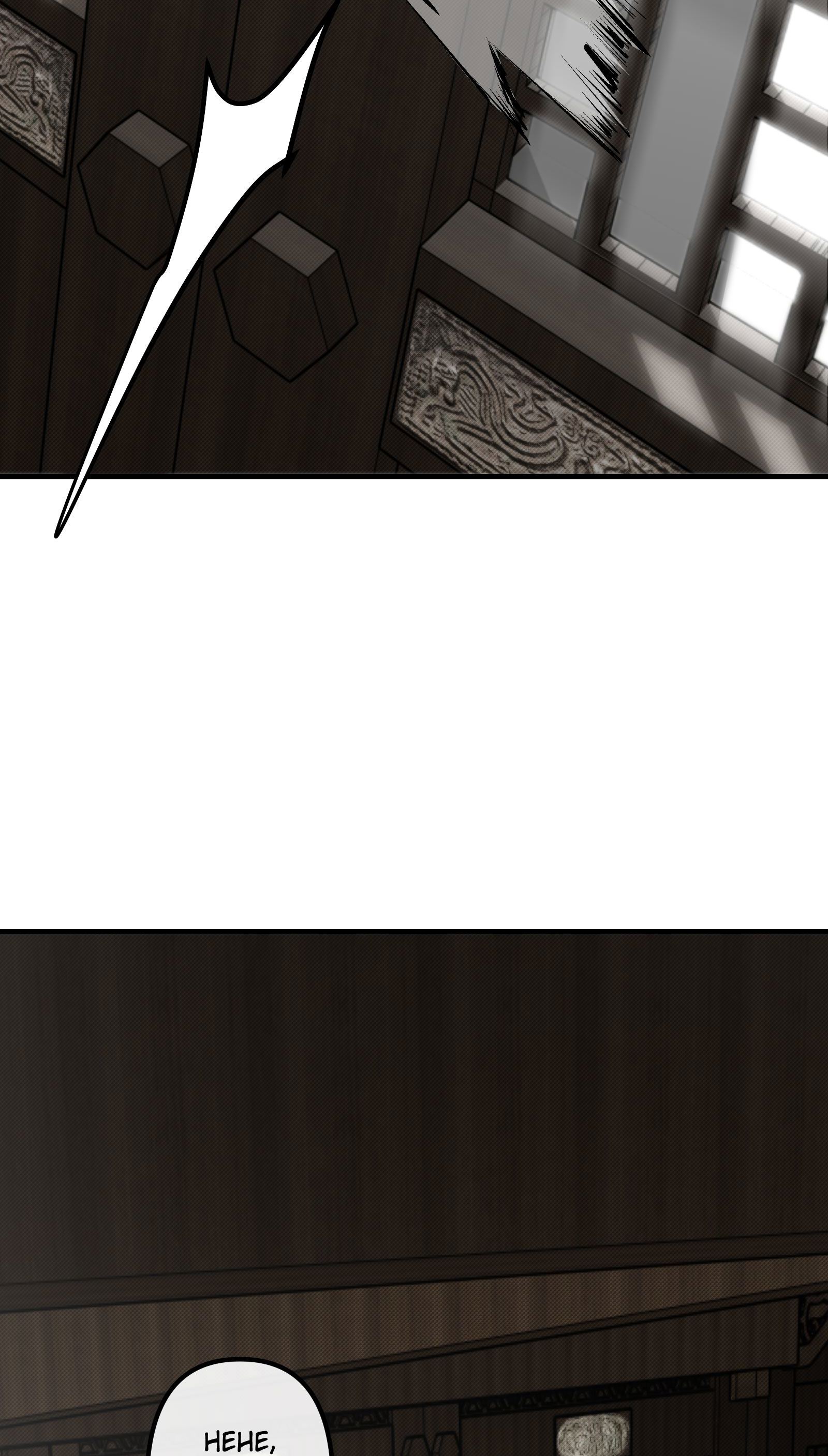 Reverend Insanity (2025) chapter 29 page 36