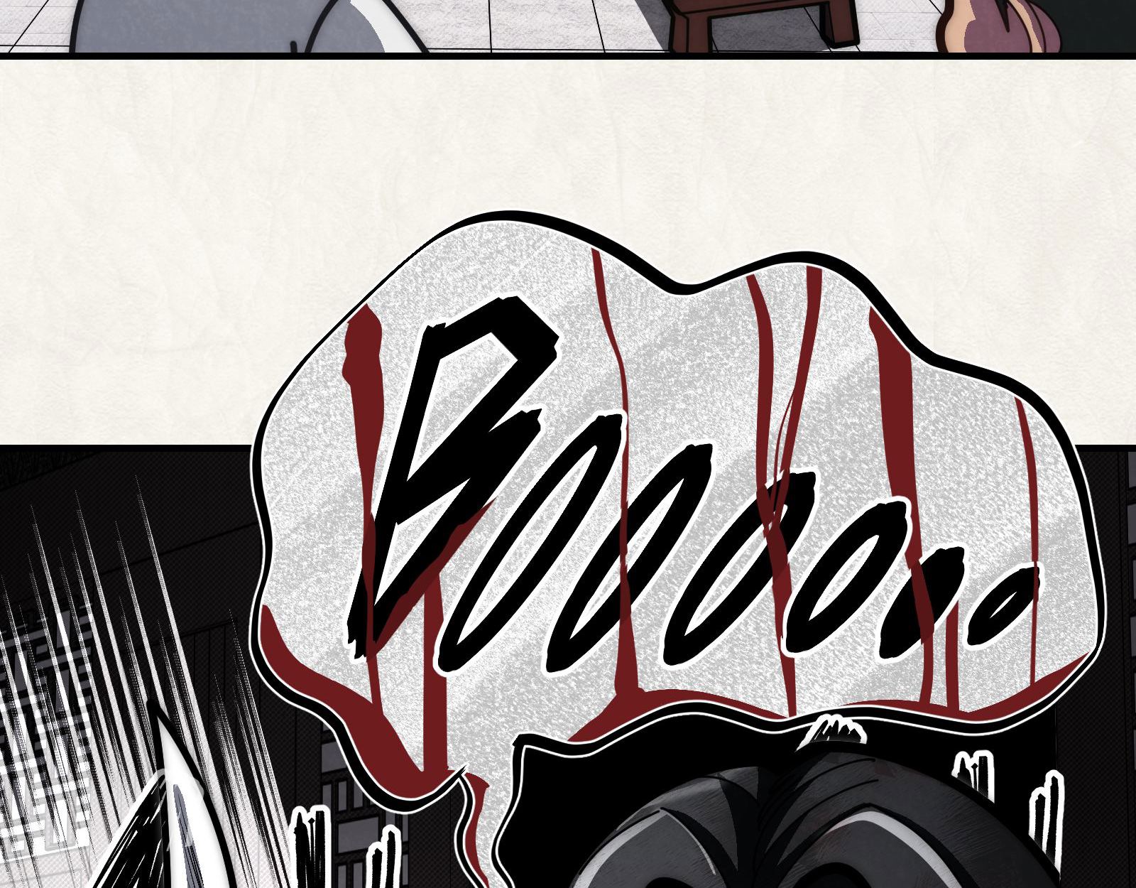 Reverend Insanity (2025) chapter 29 page 102
