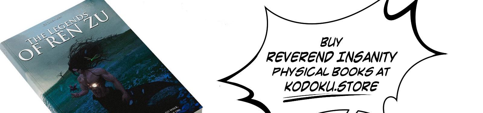 Reverend Insanity (2025) chapter 29 page 117