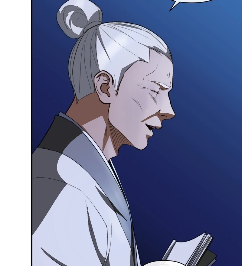 Reverend Insanity (2025) chapter 4 page 82