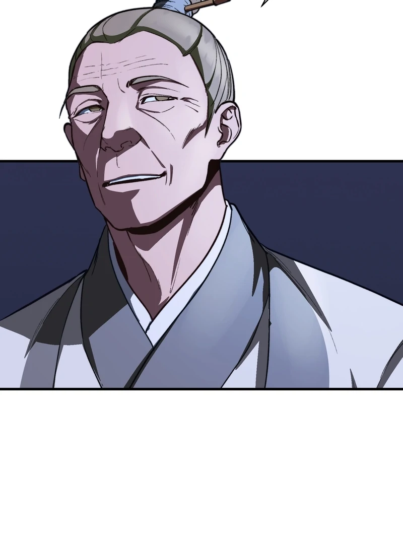Reverend Insanity (2025) chapter 4 page 86