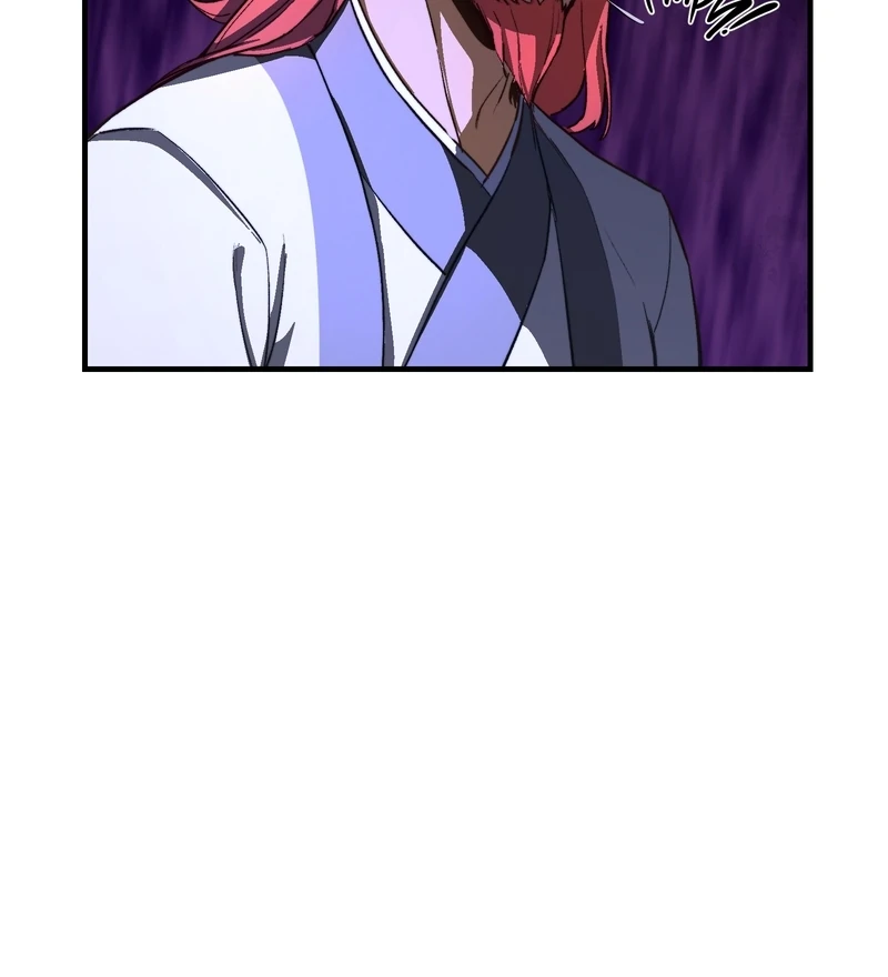 Reverend Insanity (2025) chapter 4 page 88