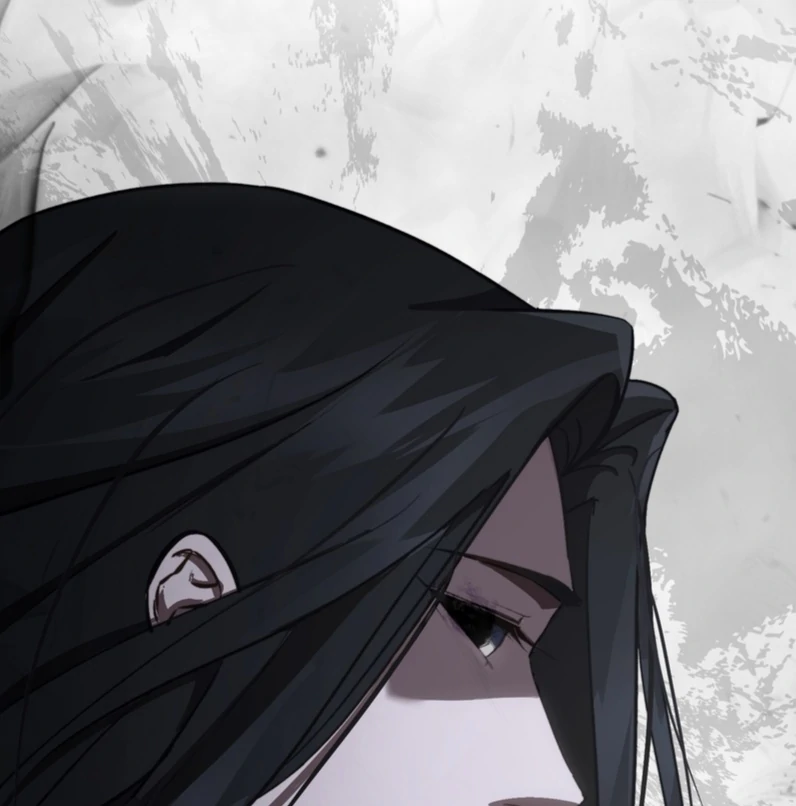 Reverend Insanity (2025) chapter 4 page 123