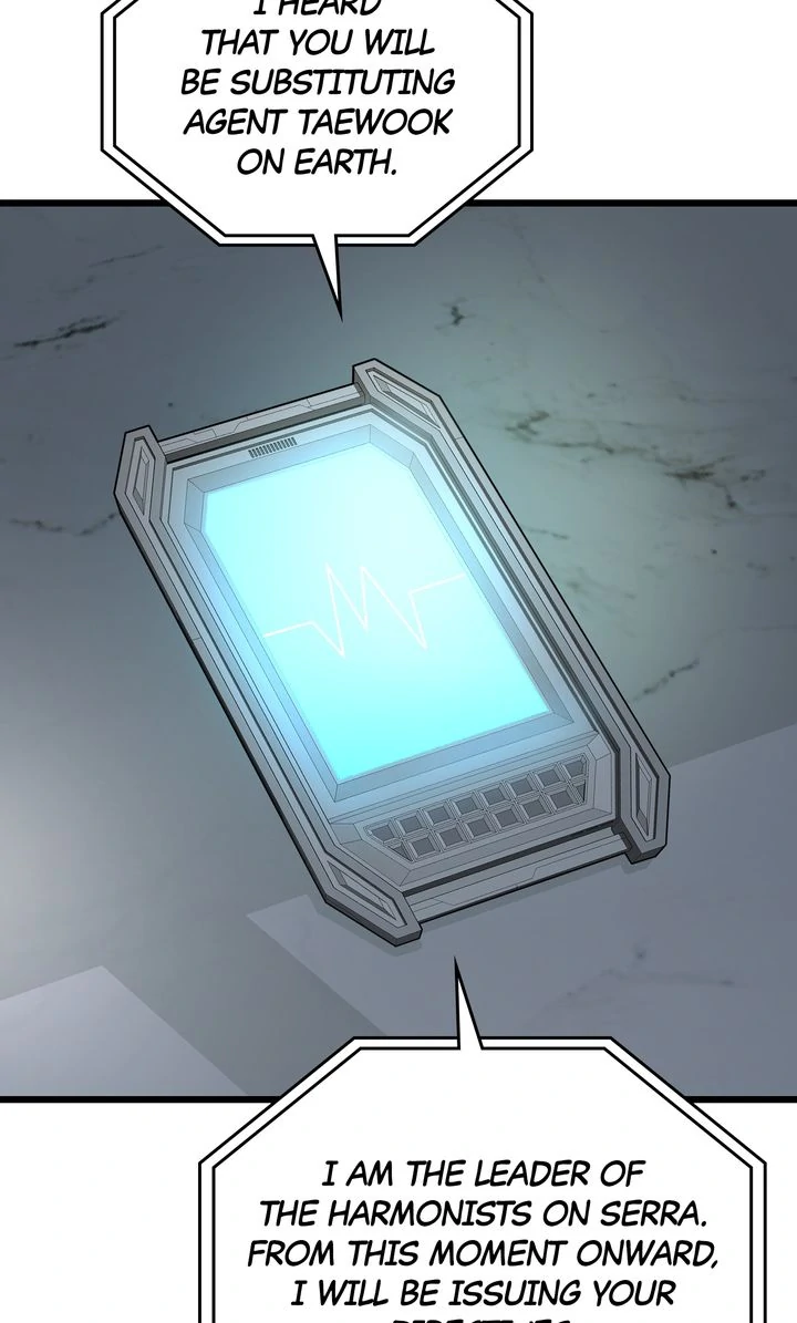 Alien to Love chapter 14 page 13