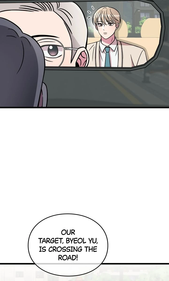 Alien to Love chapter 14 page 61