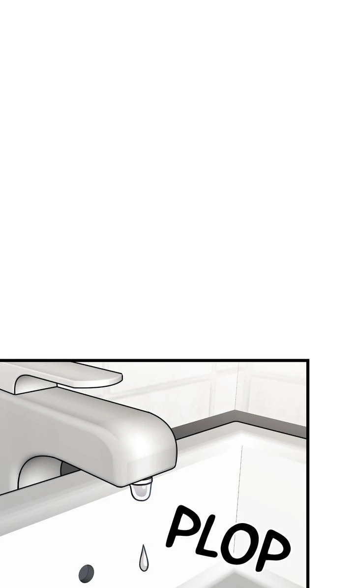 Alien to Love chapter 14 page 77