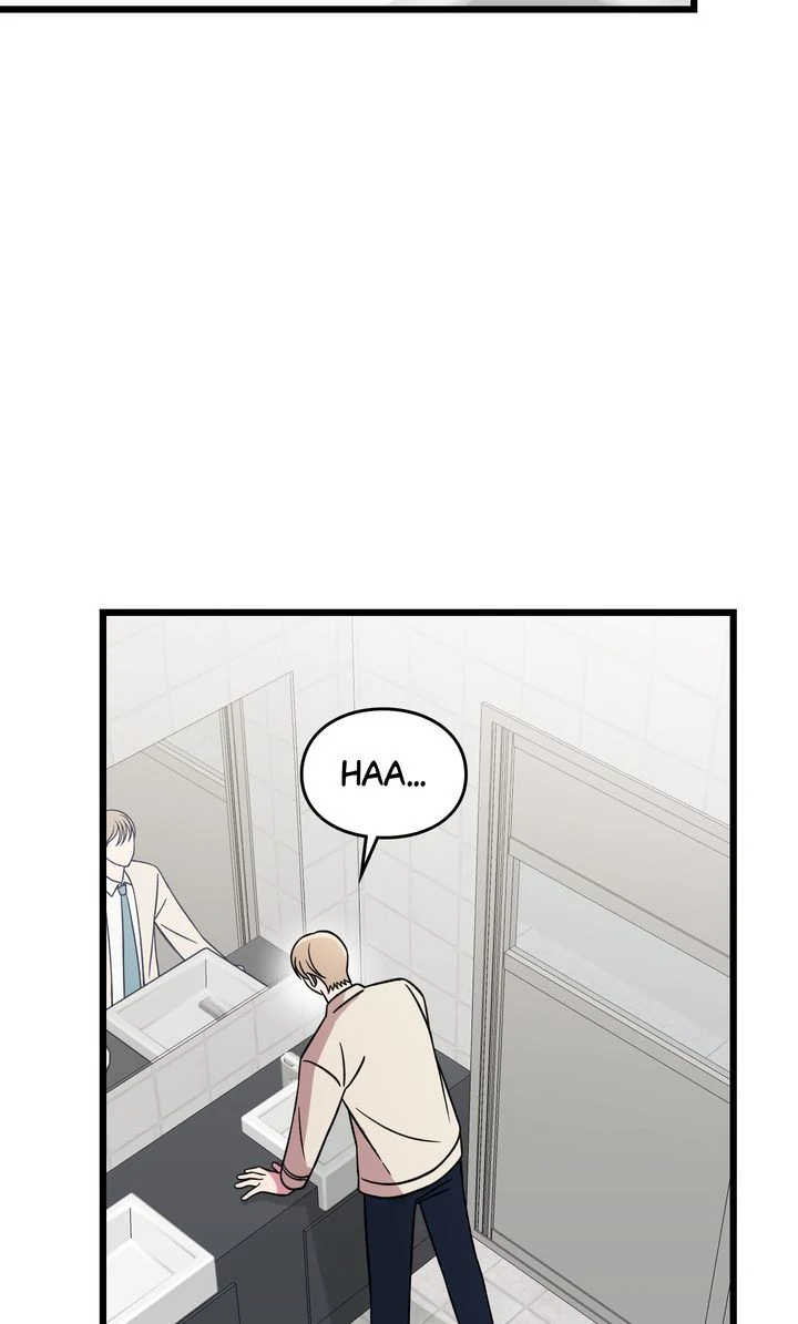 Alien to Love chapter 14 page 78