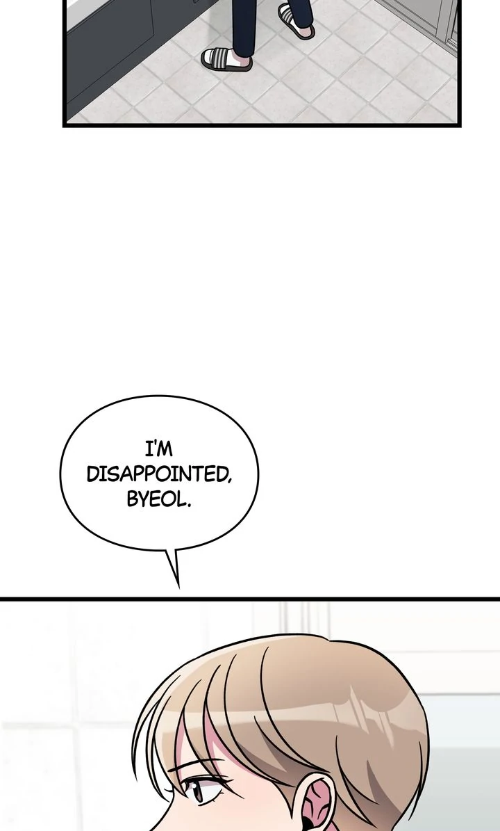 Alien to Love chapter 14 page 79
