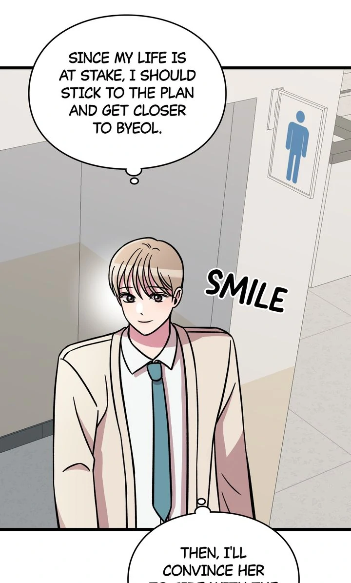 Alien to Love chapter 14 page 86