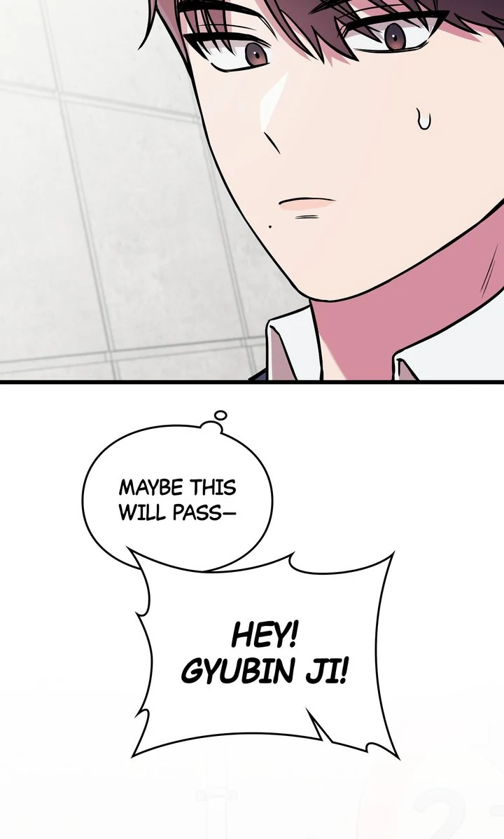 Alien to Love chapter 2 page 71