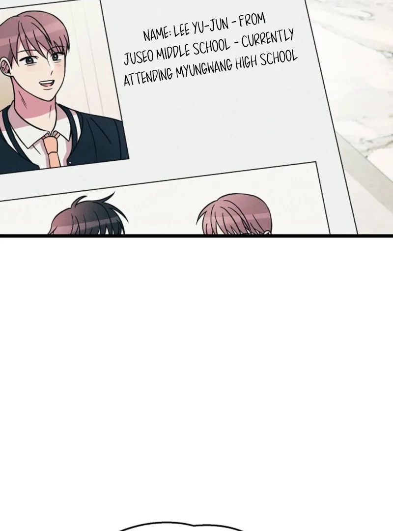 Alien to Love chapter 21 page 5
