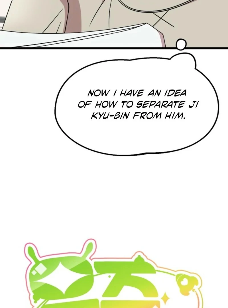 Alien to Love chapter 21 page 7