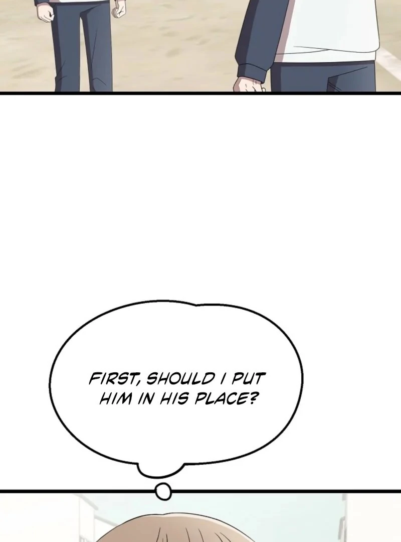 Alien to Love chapter 21 page 12