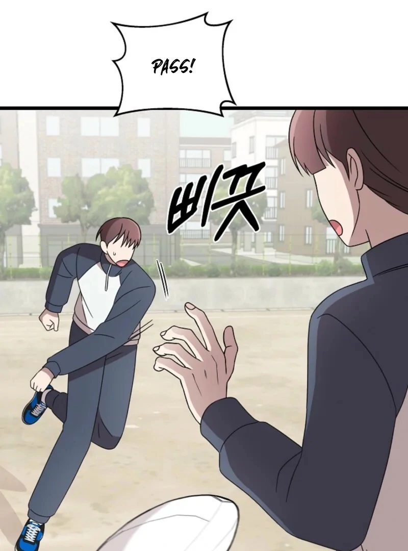 Alien to Love chapter 21 page 15
