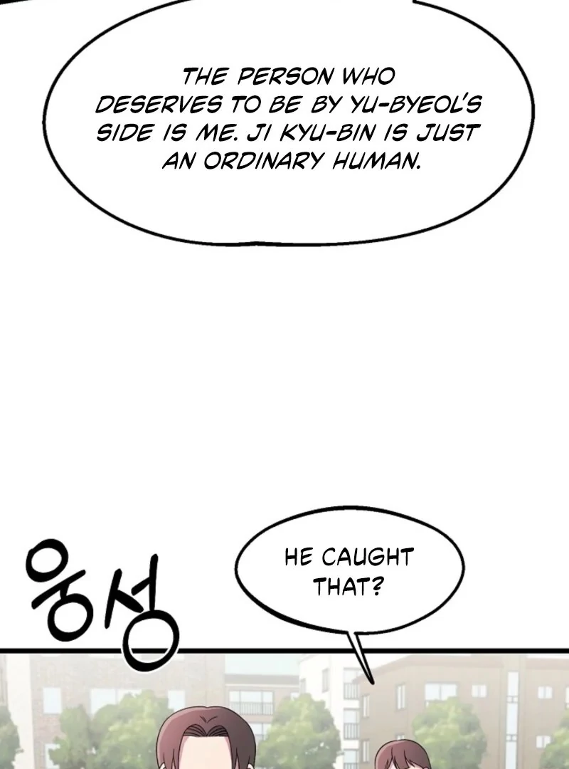 Alien to Love chapter 21 page 20