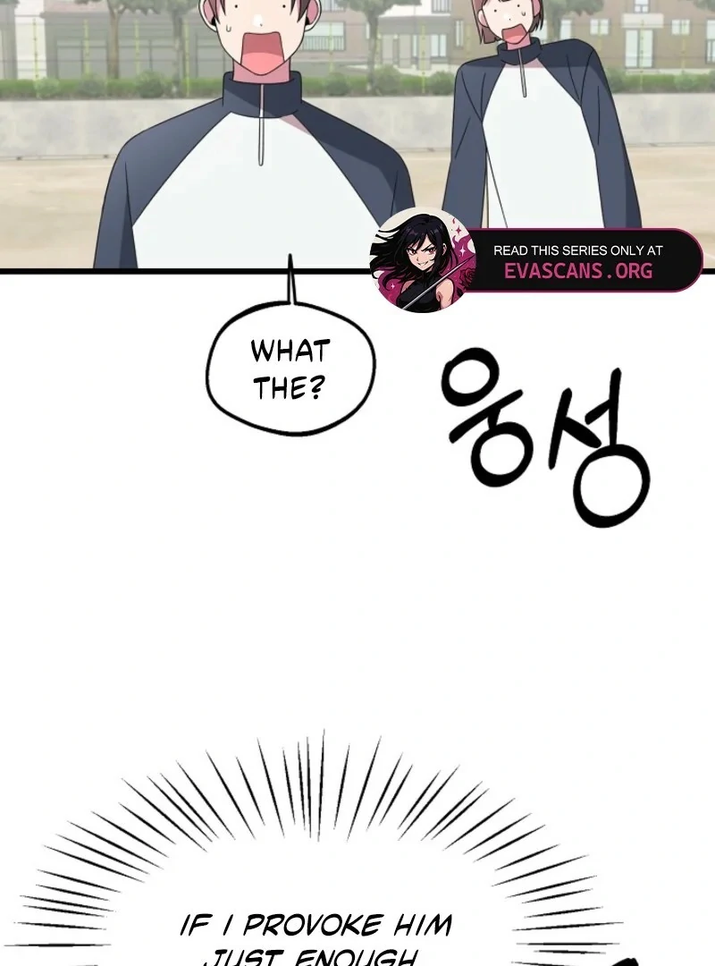 Alien to Love chapter 21 page 21