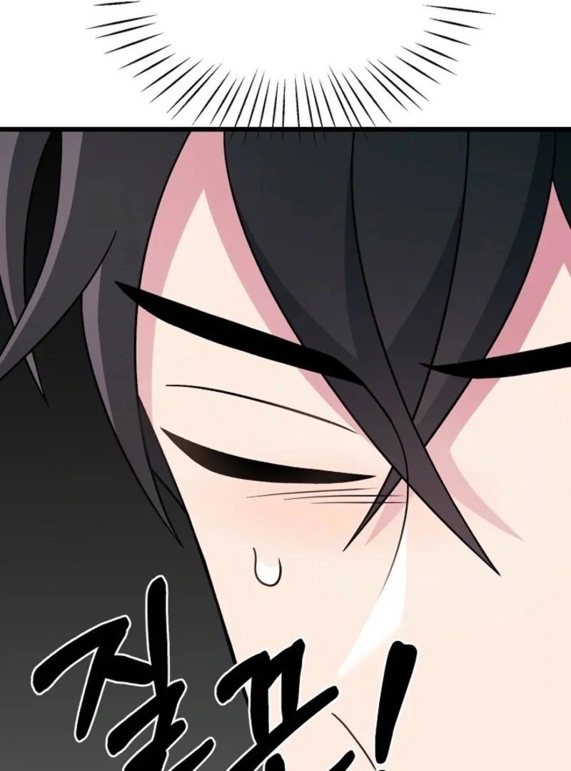 Alien to Love chapter 21 page 30