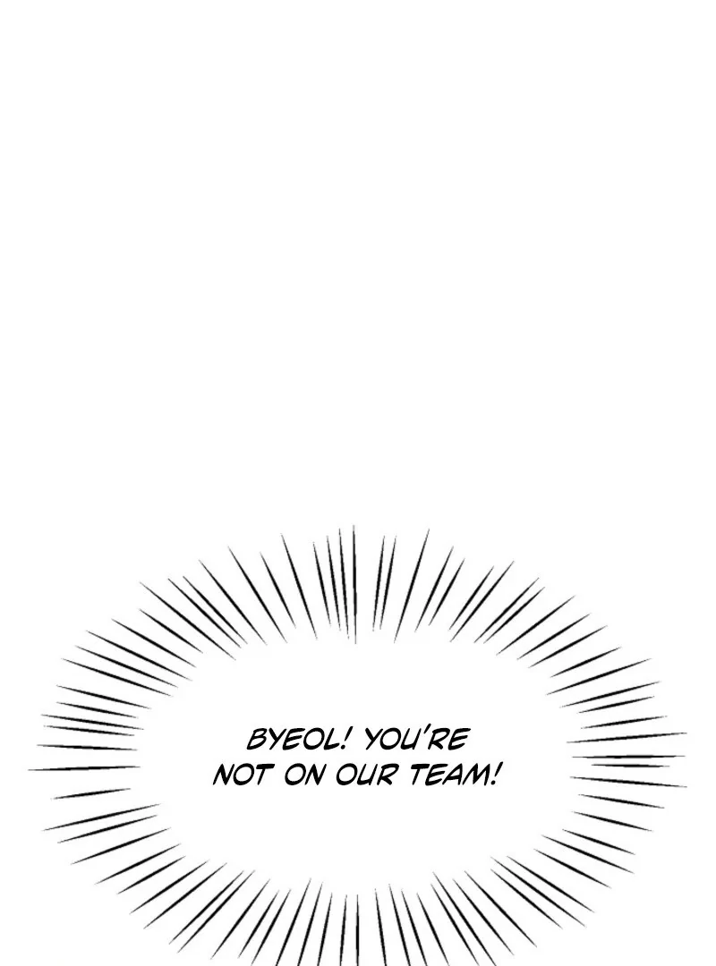 Alien to Love chapter 21 page 41