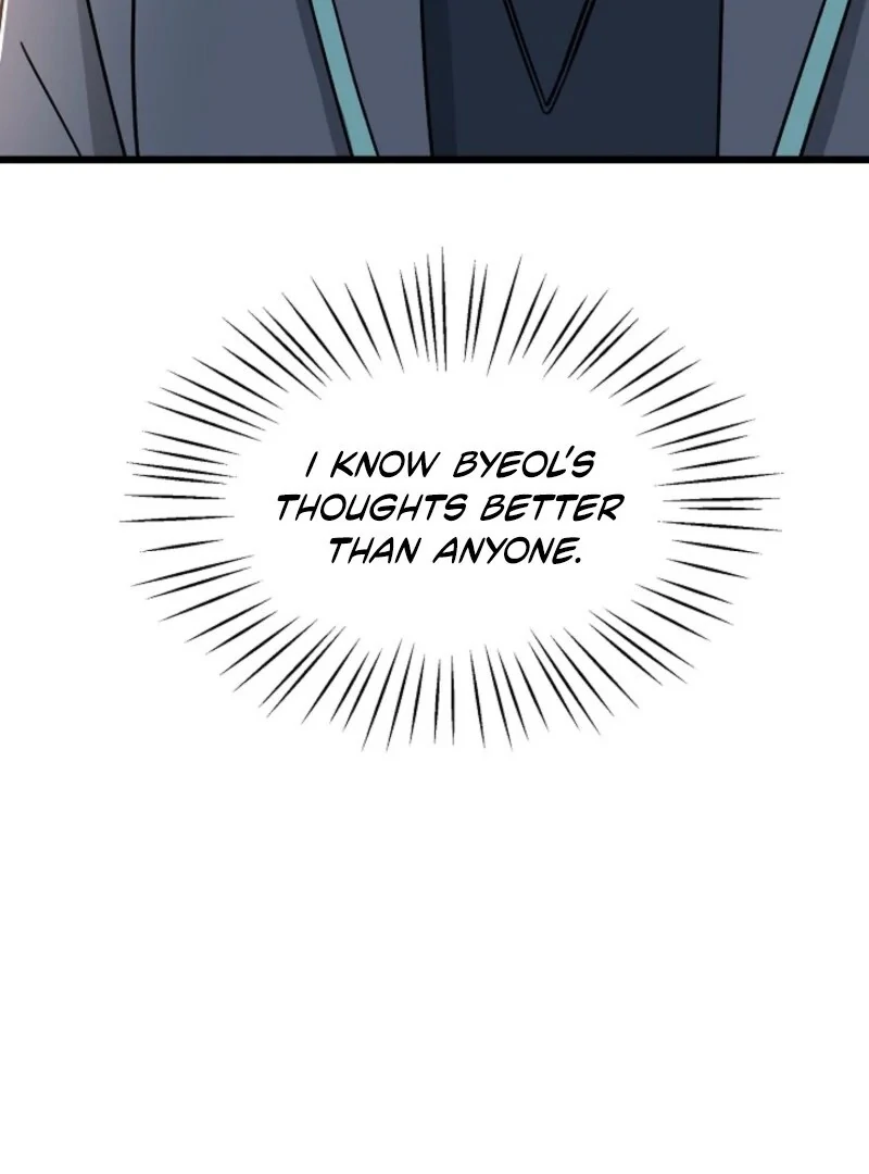 Alien to Love chapter 21 page 79