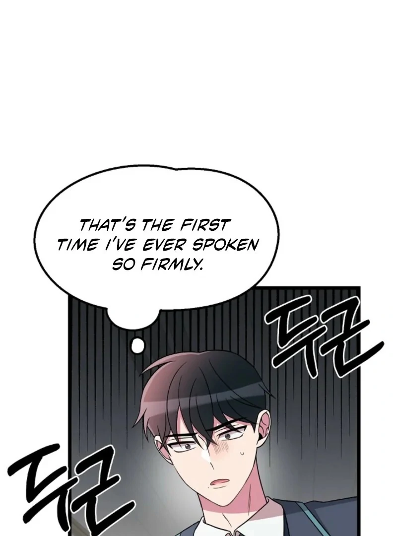 Alien to Love chapter 21 page 95