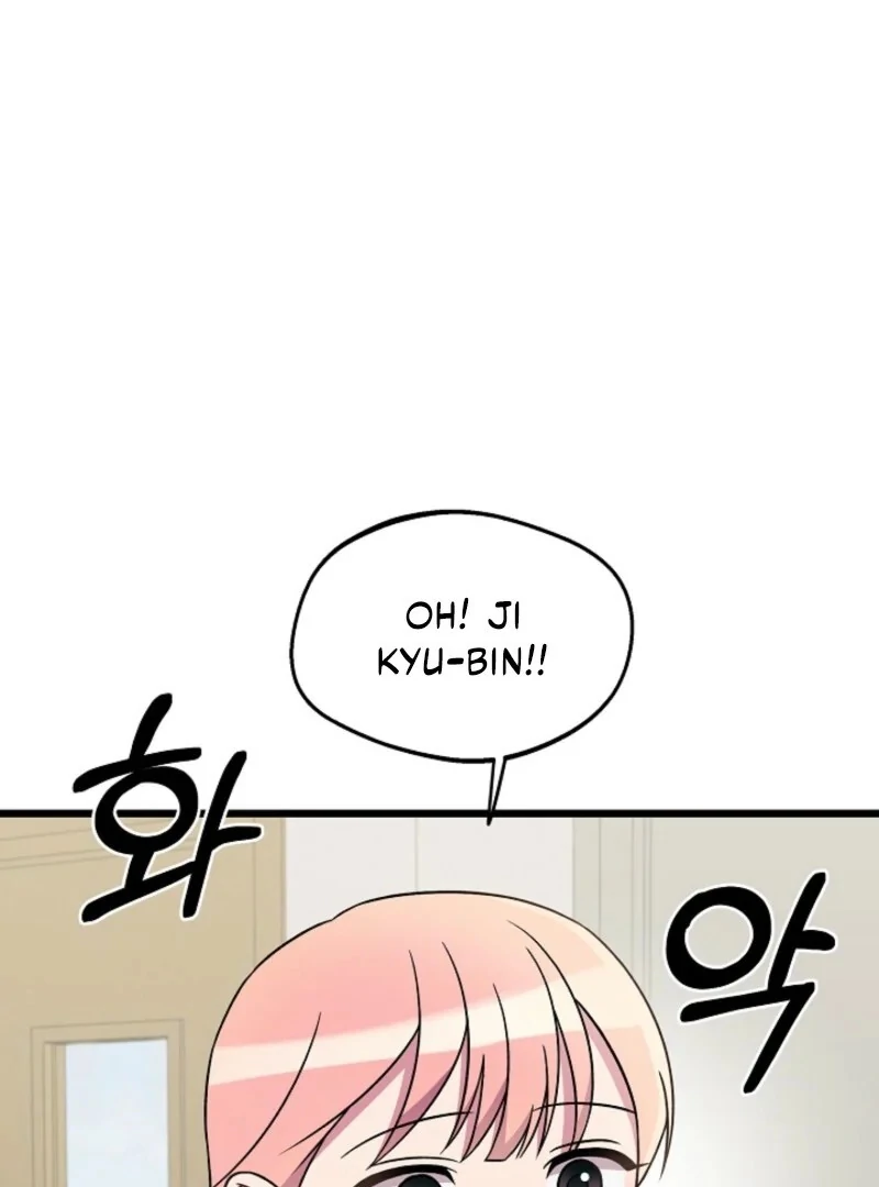 Alien to Love chapter 21 page 104
