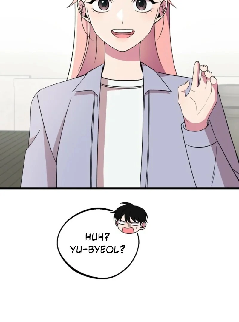 Alien to Love chapter 22 page 9