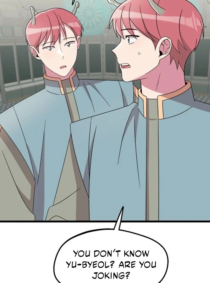 Alien to Love chapter 22 page 34
