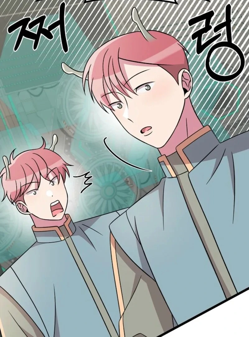 Alien to Love chapter 22 page 60