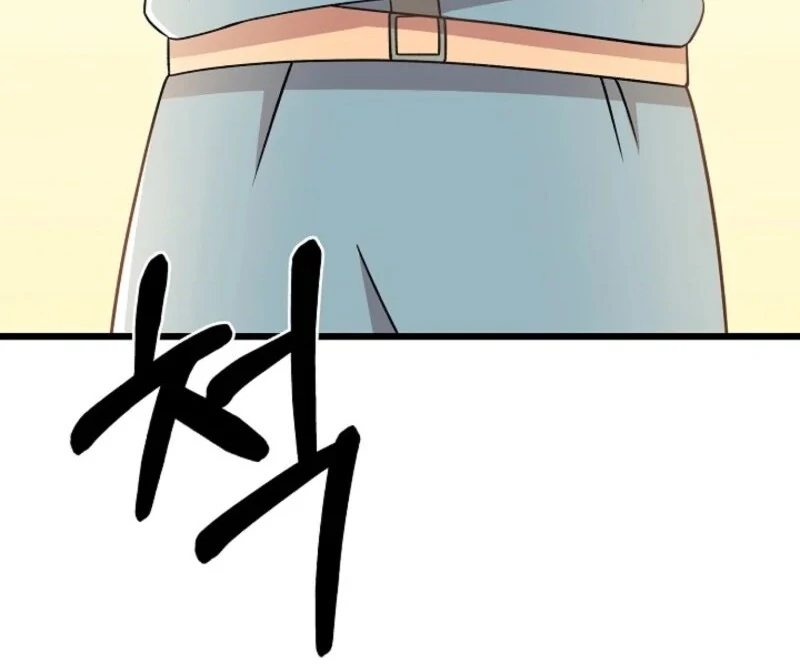 Alien to Love chapter 22 page 63