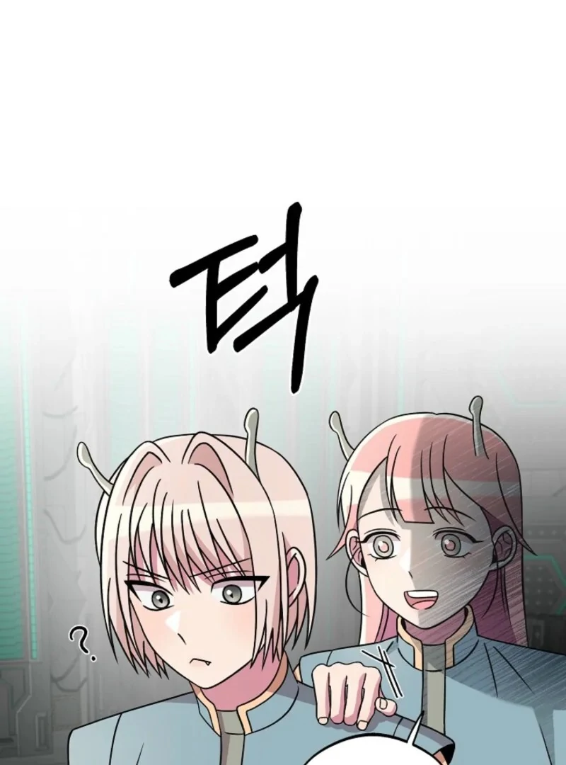Alien to Love chapter 22 page 66