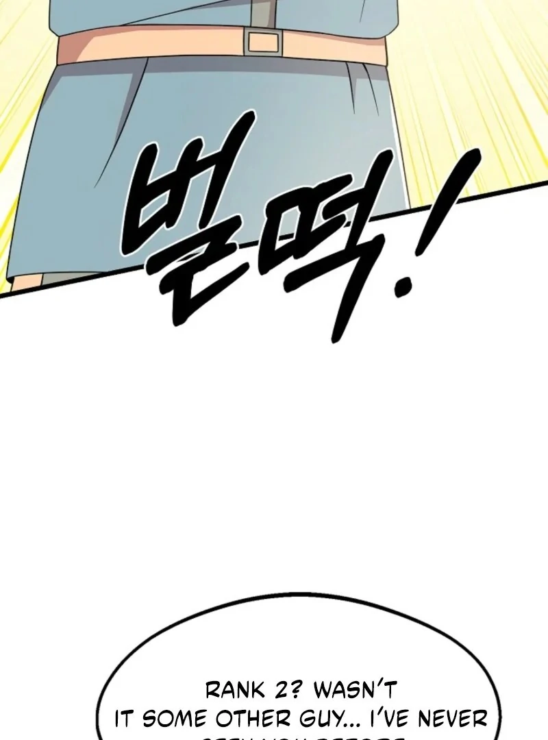 Alien to Love chapter 22 page 78
