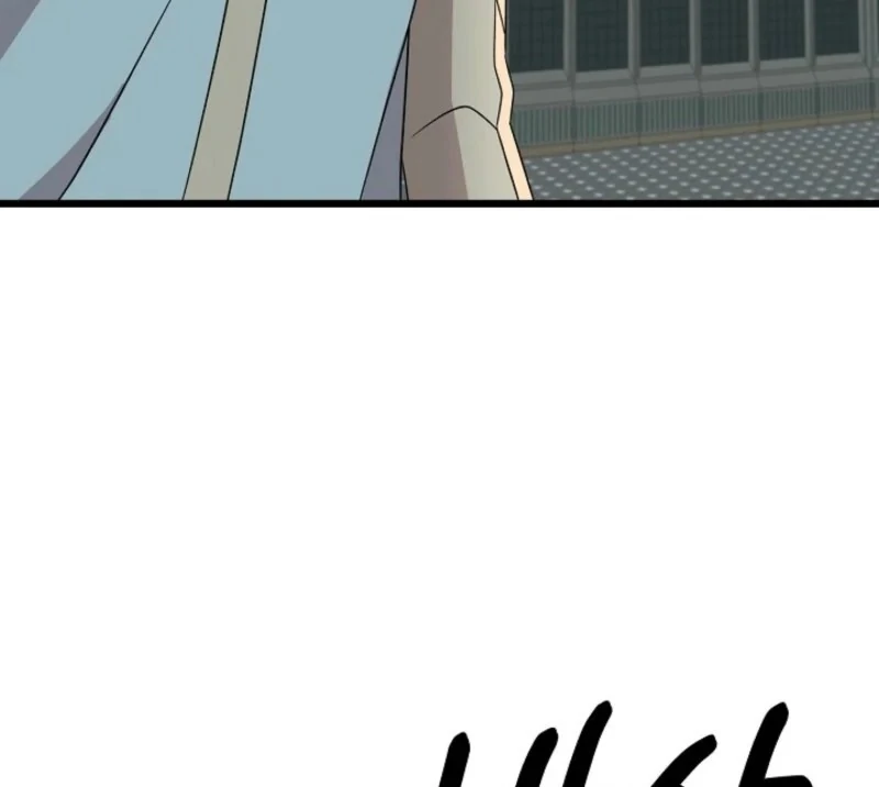 Alien to Love chapter 22 page 88