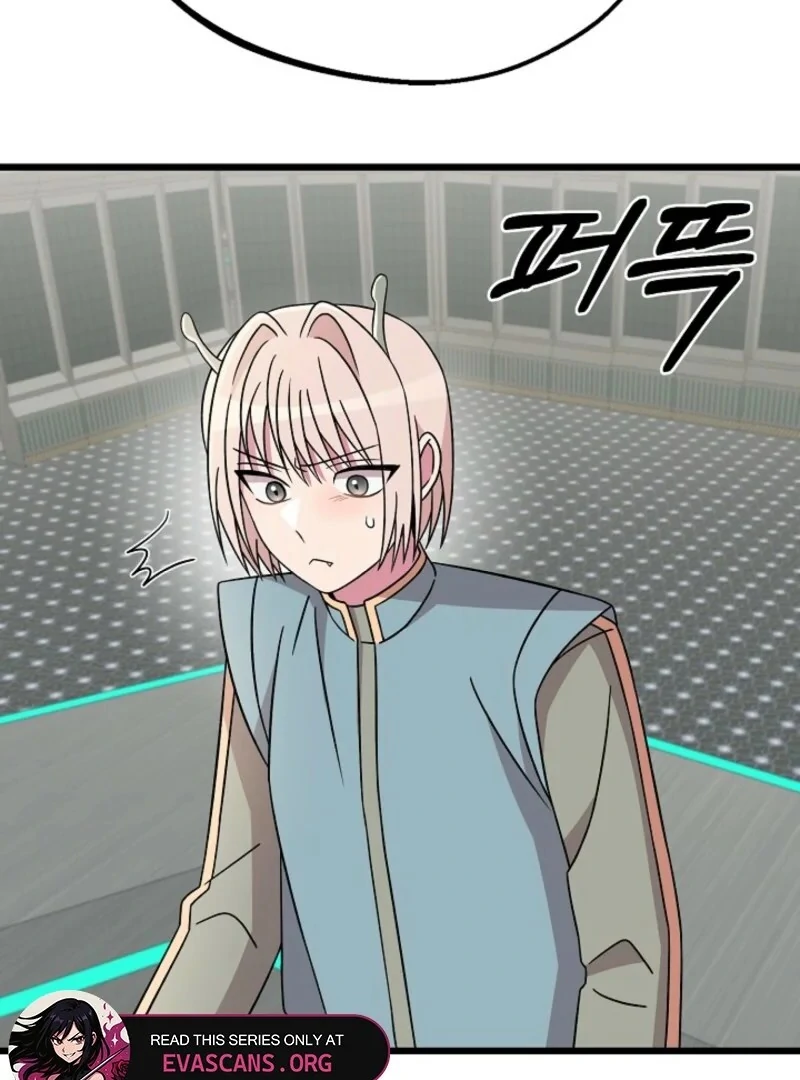 Alien to Love chapter 22 page 97