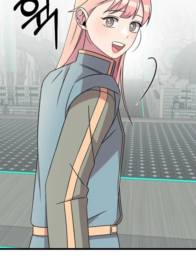 Alien to Love chapter 22 page 99