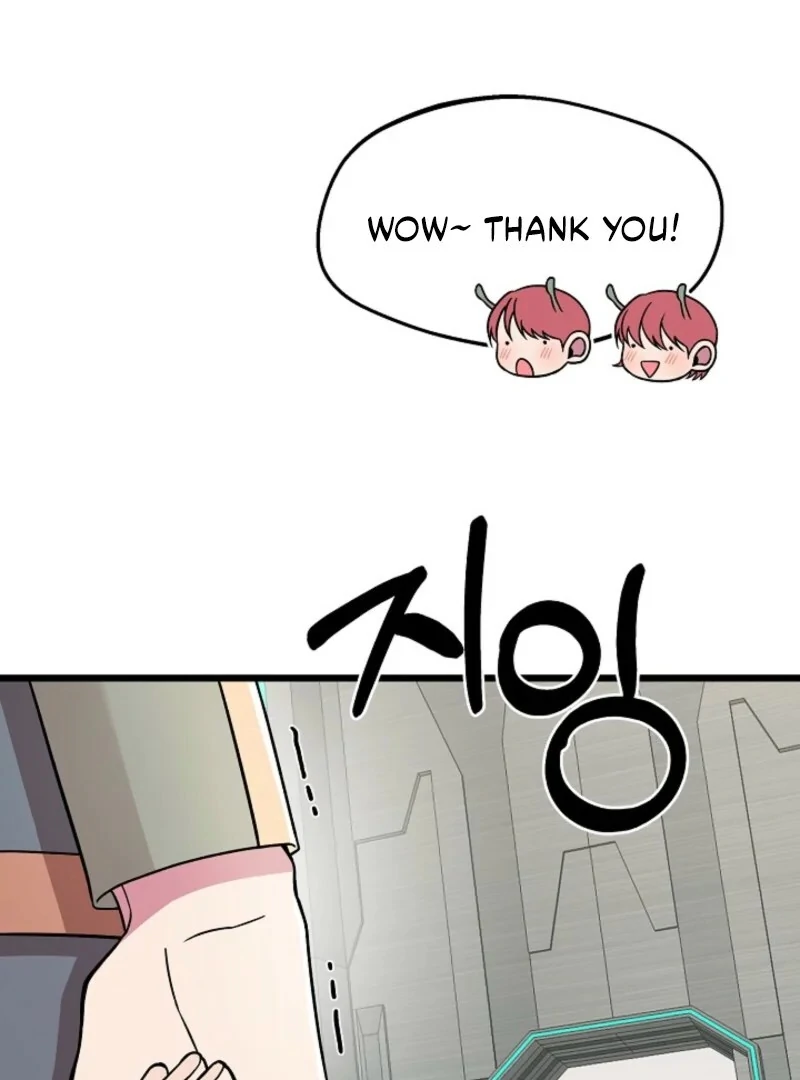 Alien to Love chapter 22 page 103