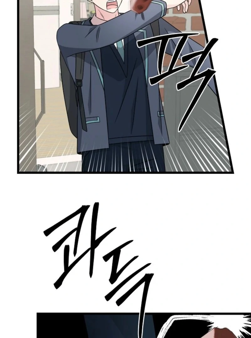 Alien to Love chapter 28 page 7