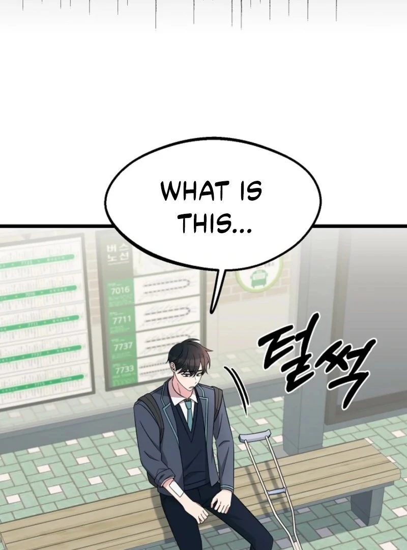 Alien to Love chapter 28 page 10