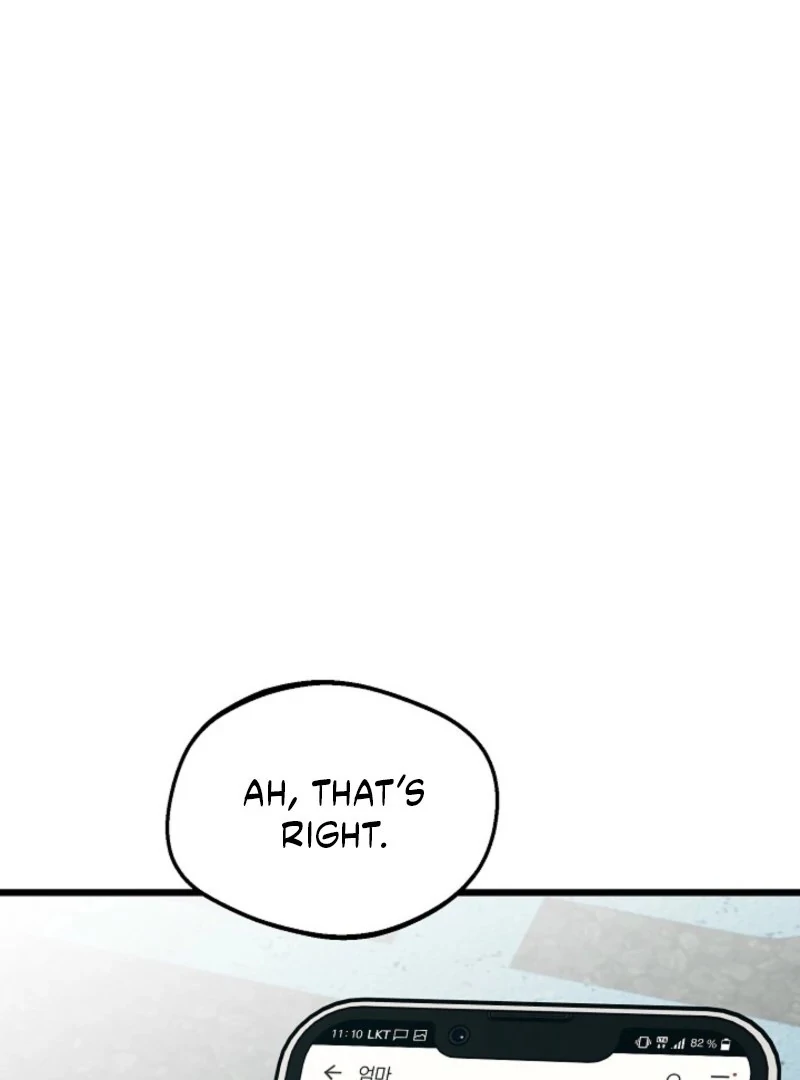 Alien to Love chapter 28 page 15