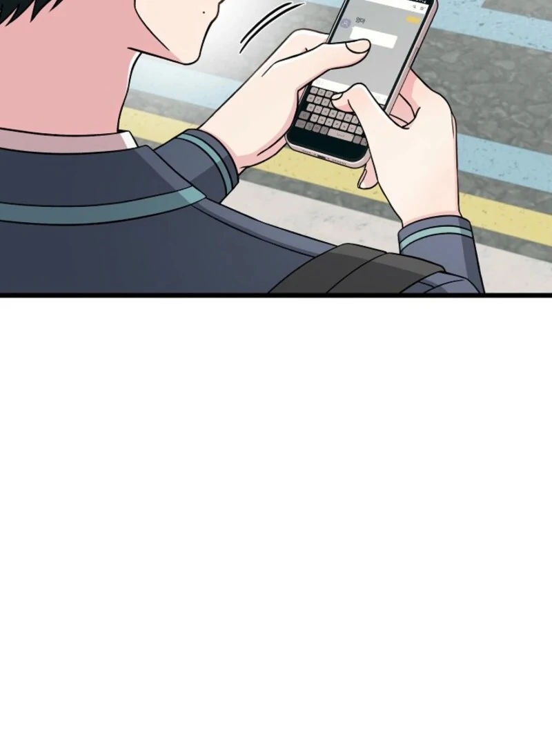 Alien to Love chapter 28 page 18