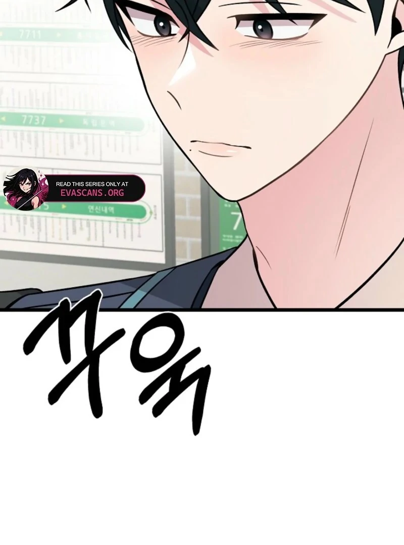Alien to Love chapter 28 page 47