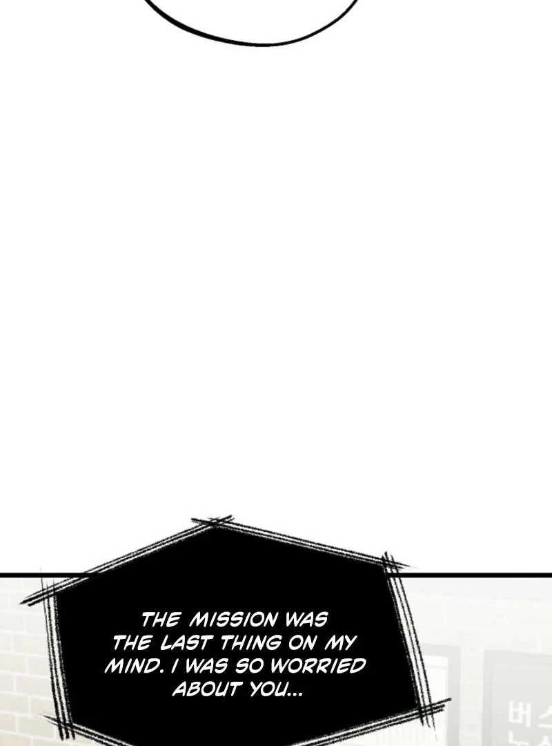 Alien to Love chapter 28 page 56