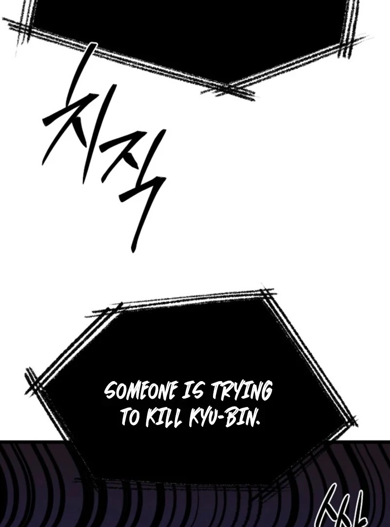 Alien to Love chapter 28 page 74