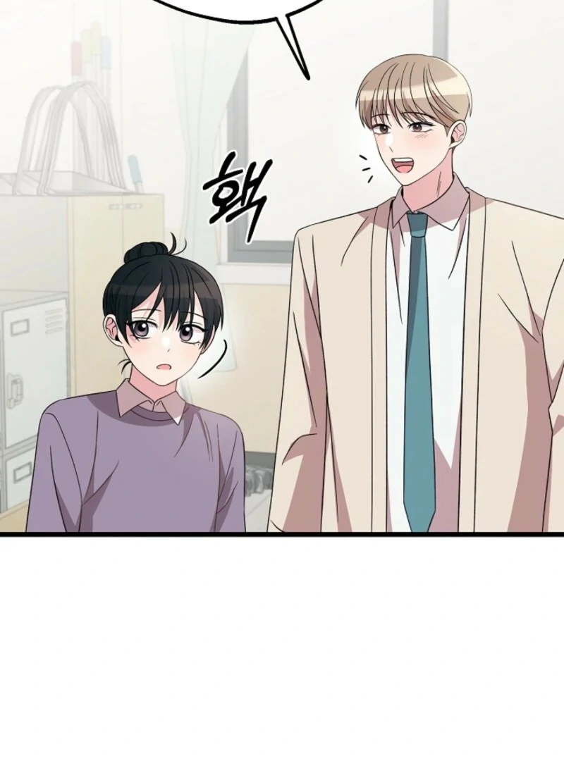 Alien to Love chapter 28 page 90