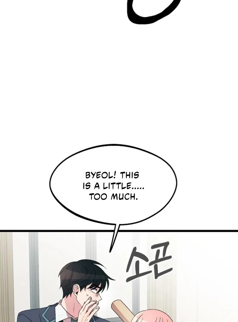 Alien to Love chapter 28 page 95